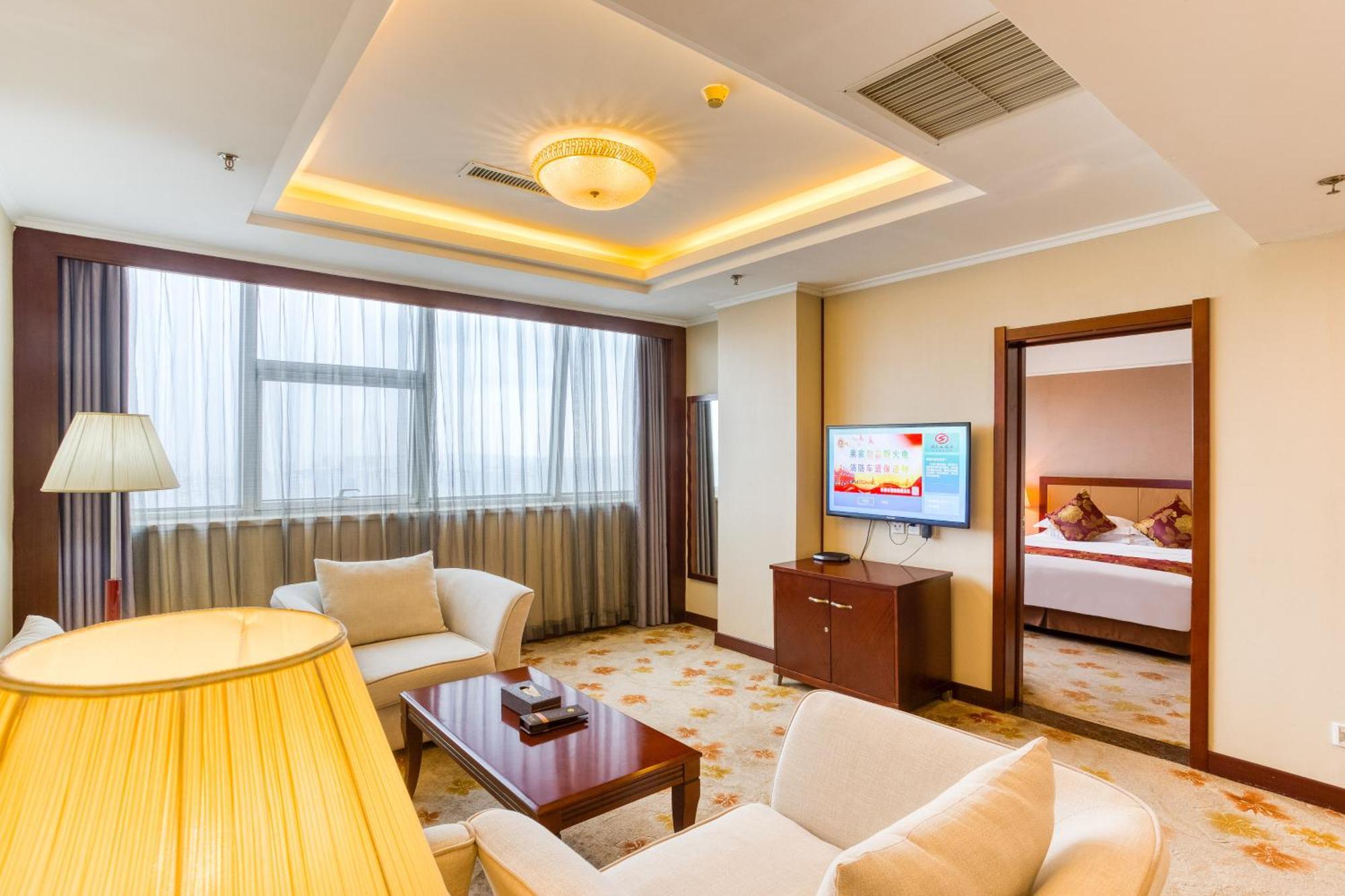 Metropark Changchun Guosheng Hotel Exterior foto