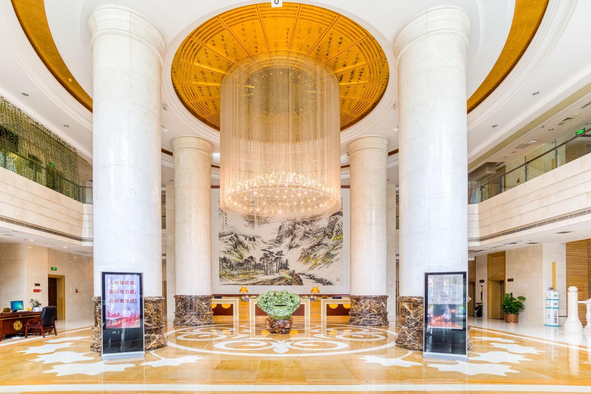 Metropark Changchun Guosheng Hotel Exterior foto