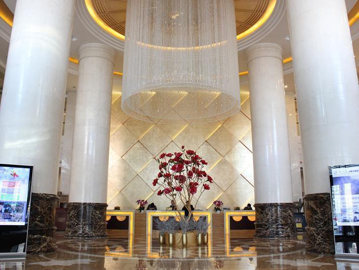 Metropark Changchun Guosheng Hotel Exterior foto