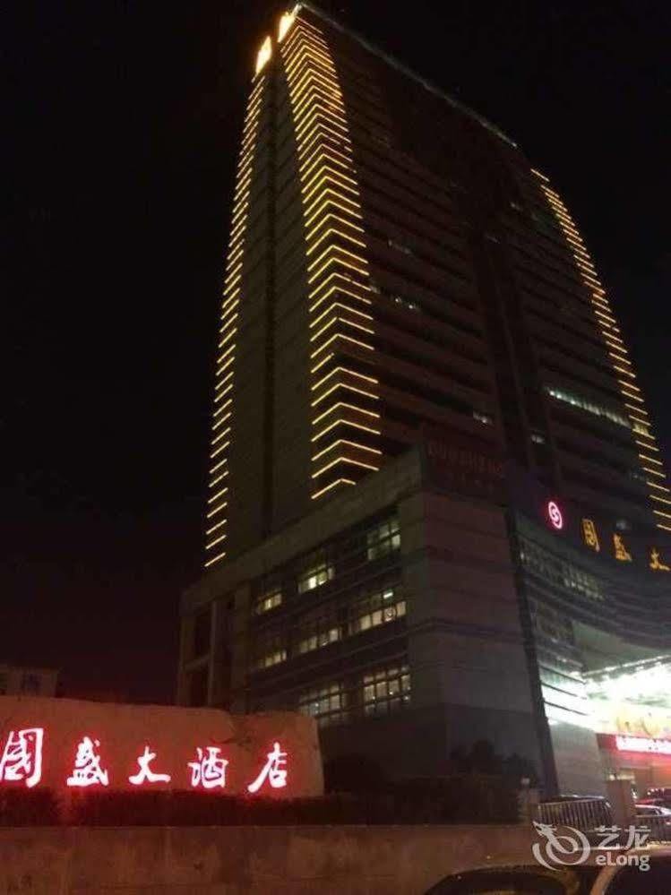 Metropark Changchun Guosheng Hotel Exterior foto