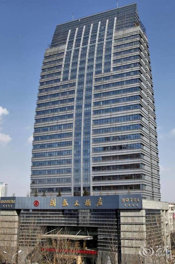 Metropark Changchun Guosheng Hotel Exterior foto