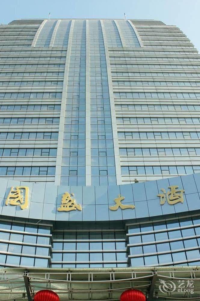 Metropark Changchun Guosheng Hotel Exterior foto