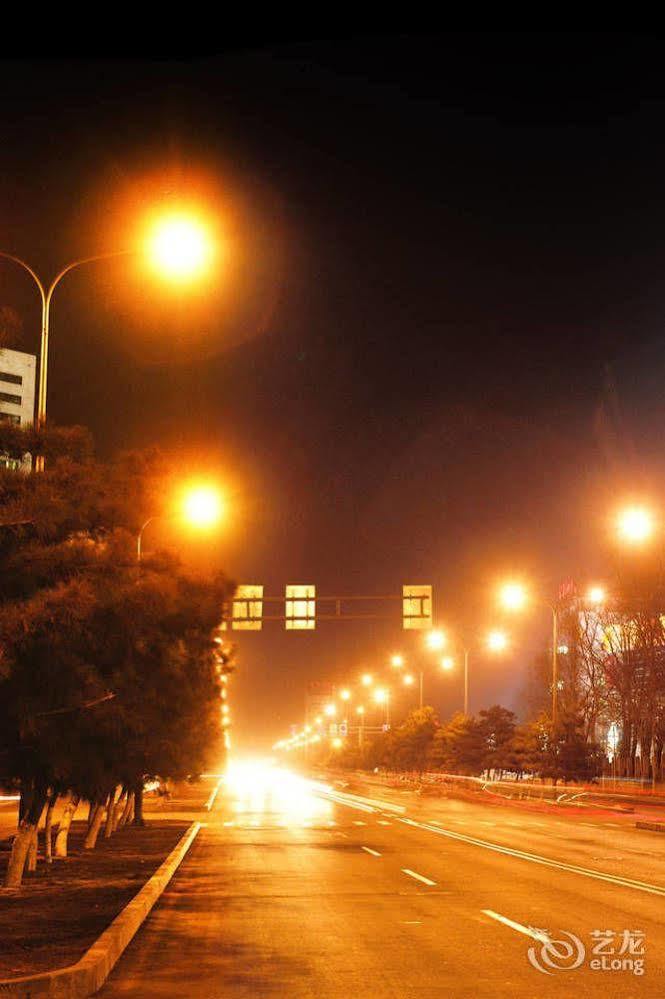 Metropark Changchun Guosheng Hotel Exterior foto