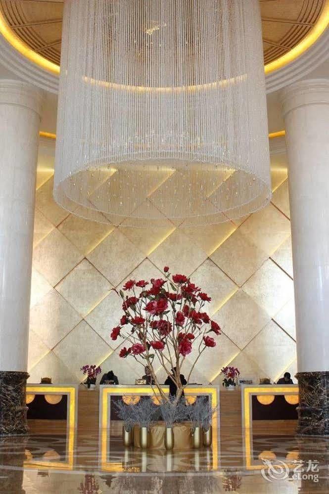 Metropark Changchun Guosheng Hotel Exterior foto