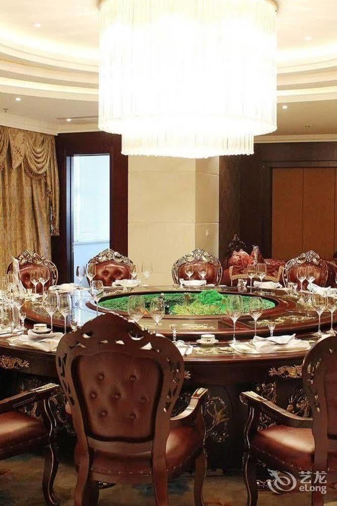 Metropark Changchun Guosheng Hotel Exterior foto