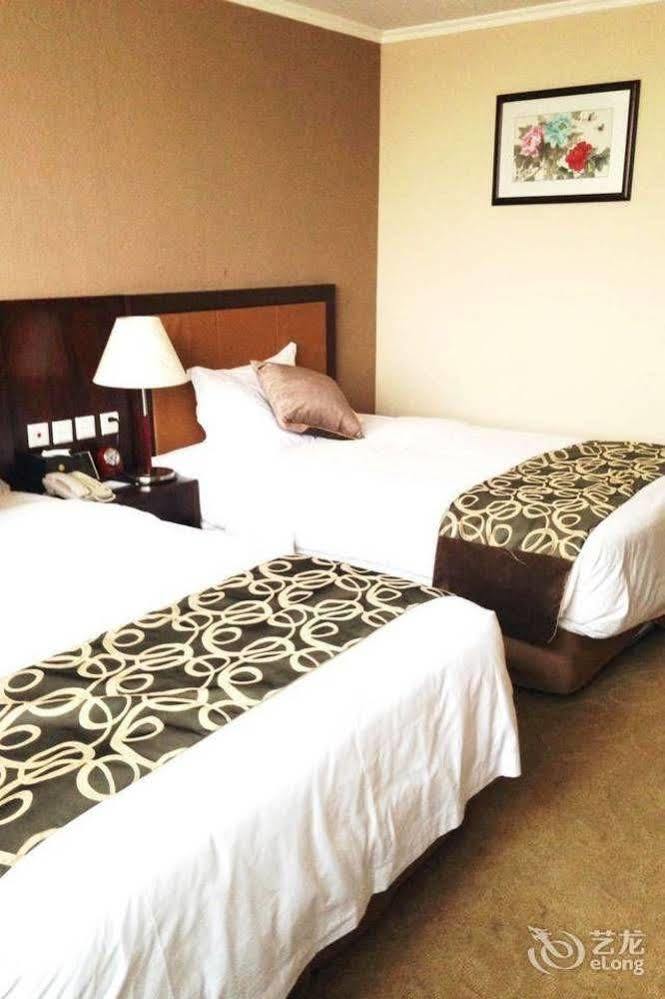 Metropark Changchun Guosheng Hotel Exterior foto