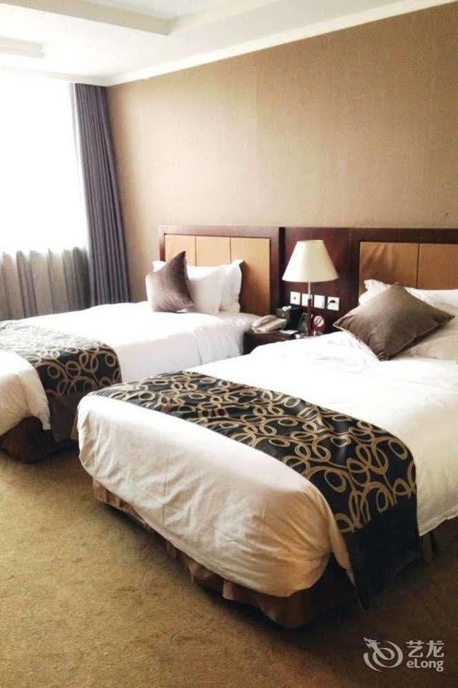 Metropark Changchun Guosheng Hotel Exterior foto