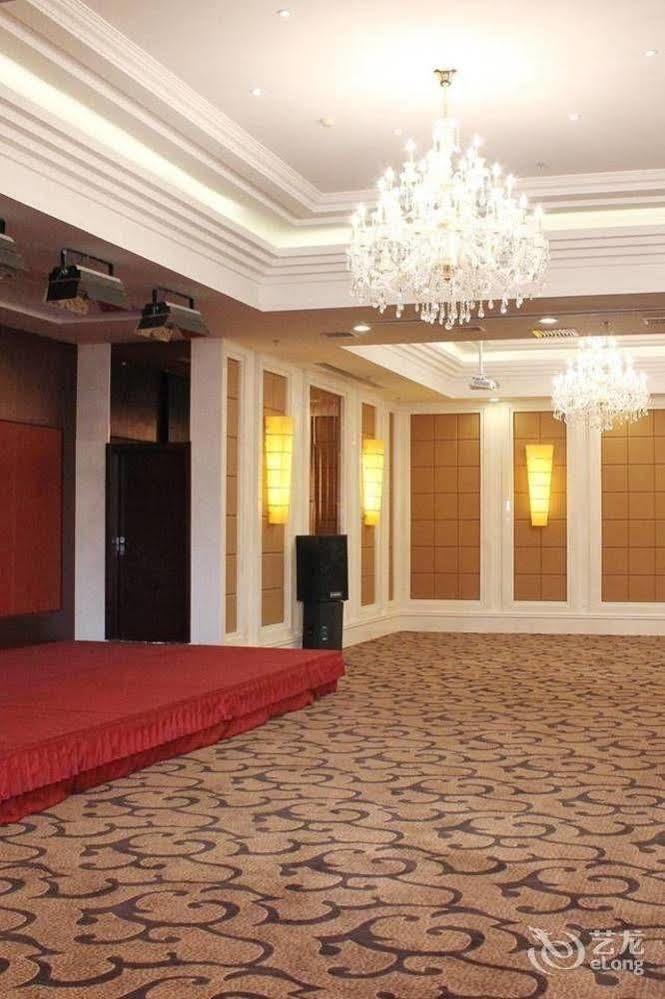 Metropark Changchun Guosheng Hotel Exterior foto