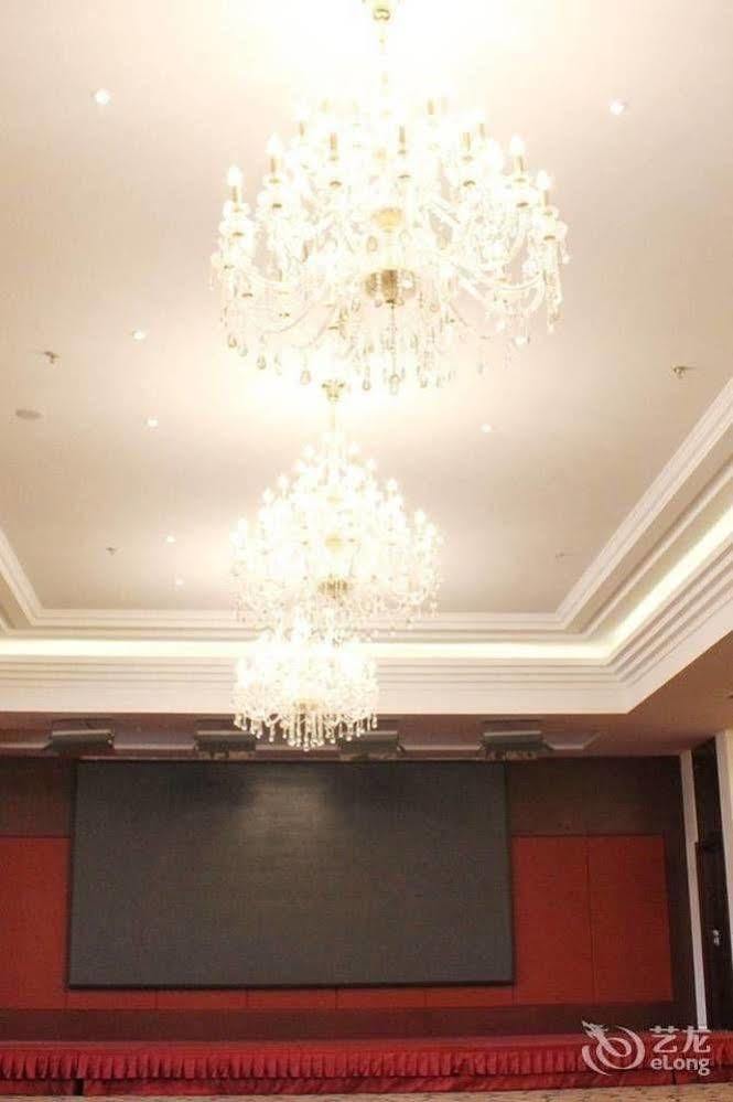 Metropark Changchun Guosheng Hotel Exterior foto