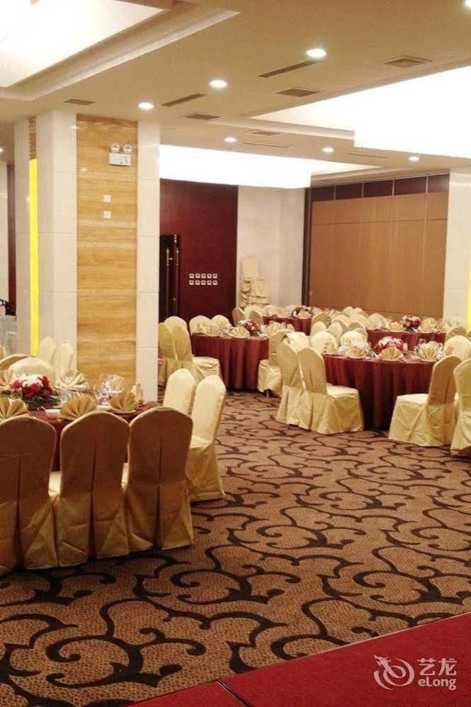 Metropark Changchun Guosheng Hotel Exterior foto